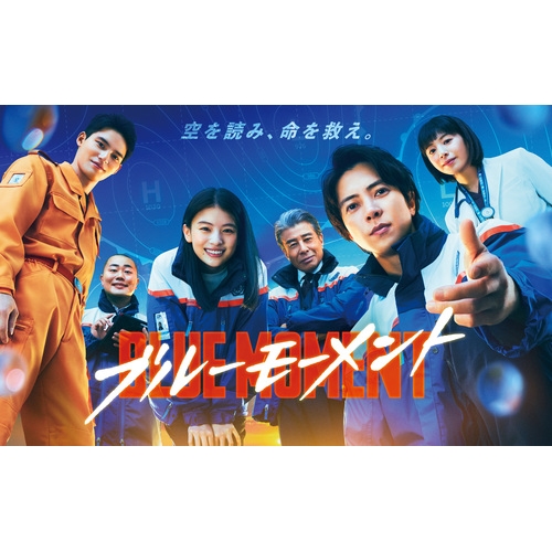 アンタッチャブル DVD-BOX4 アンタッチャブル DVD-BOX4