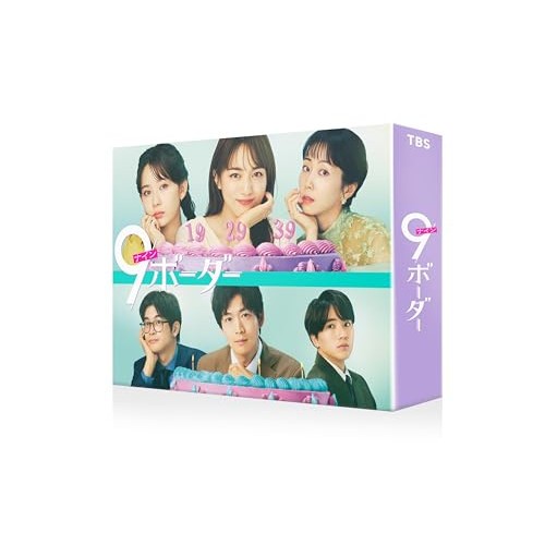 Amazon.co.jp: 有頂天家族 Blu-ray Box : 有頂天家族: DVD