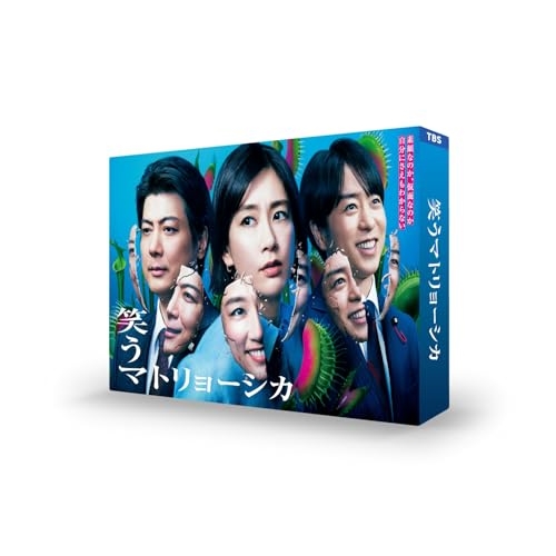狂言師 野村万作・野村萬斎～伝え受け継ぐもの～ DVD-BOX Amazon.co.jp: 狂言師 野村万作・萬斎 DVD-BOX : 野村萬斎: DVD