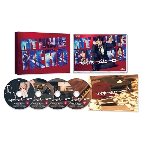 BD/国内TVドラマ/好きやねんけどどうやろか Blu-ray BOX(Blu-ray