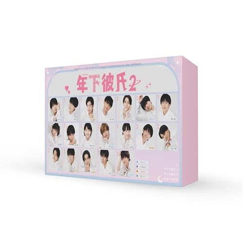 ▽DVD/海外TVドラマ/恋心が芽吹く頃〜Blooming Days〜 DVD-SET2