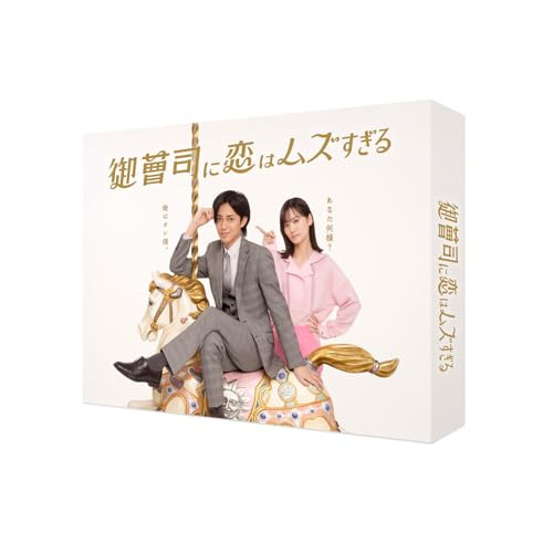 BD/国内TVドラマ/SHARK 2nd Season Blu-ray BOX(Blu-ray) (通常版)