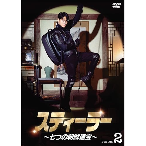 その他 Big Time Swing [DVD] Amazon.co.jp: Big Time Swing [DVD] : DVD