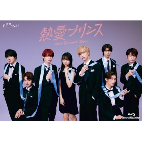 THE LEGEND & BUTTERFLY 豪華版　レジェンド&バタフライ DVD】THE LEGEND & BUTTERFLY | ヤマダウェブコム