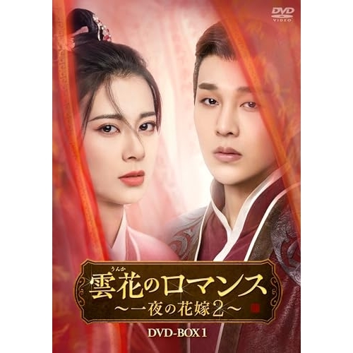 DVD】魔法少女にあこがれて 第3巻