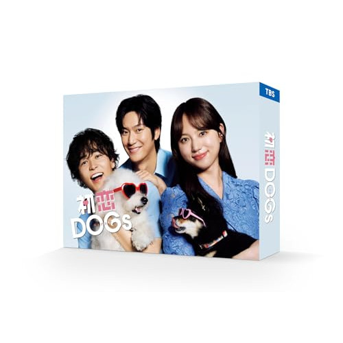 取寄商品】DVD/国内TVドラマ/初恋DOGs DVD-BOX (本編ディスク5枚+特典