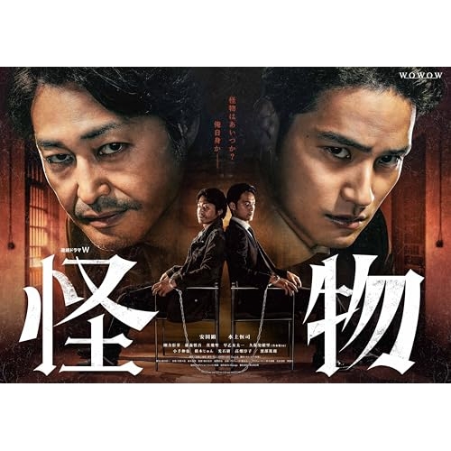 BD-BOX）ヴェルナー・ヘルツォーク作品集I [Blu-ray](中古品)