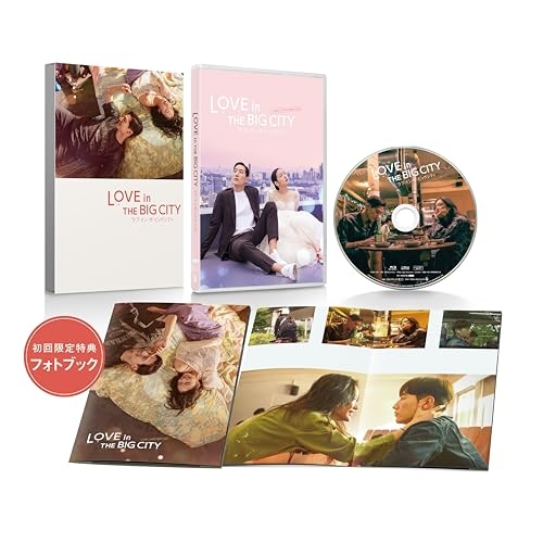 【取寄商品】BD/洋画/ラブ・イン・ザ・ビッグシティ 豪華版(Blu-ray)