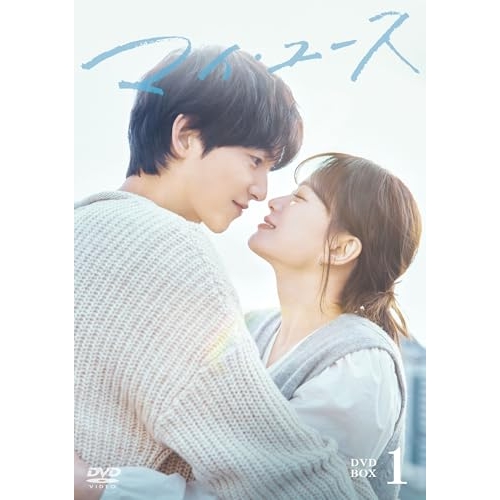 【取寄商品】DVD/海外TVドラマ/マイ・ユース DVD-BOX1