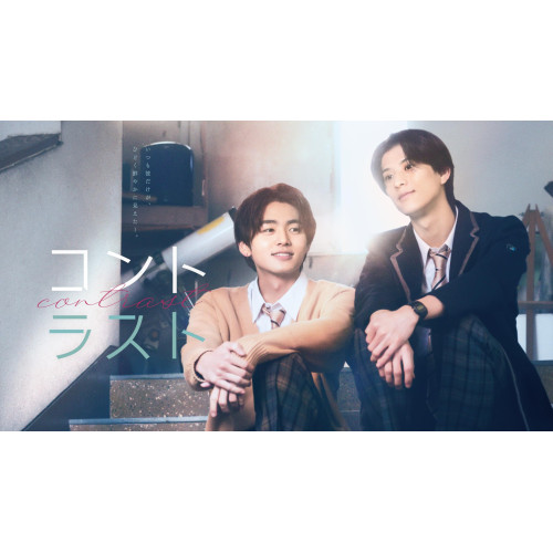 【取寄商品】BD/国内オリジナルV/コントラスト Blu-ray BOX(Blu-ray) (本編ディスク2枚+特典ディスク1枚)