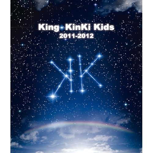 BD/KinKi Kids/King・KinKi Kids 2011-2012(Blu-ray)の通販は 5,637円