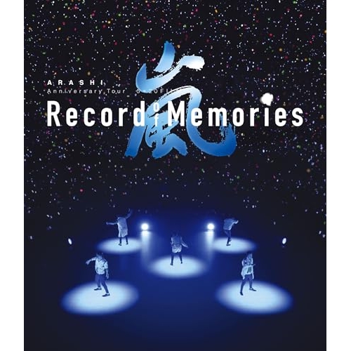 BD/嵐/ARASHI Anniversary Tour 5×20 FILM ”Record of Memories” (4K Ultra HD Blu-ray+Blu-ray)
