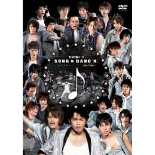 DVD/趣味教養/PLAYZONE'11 SONG & DANC'N.