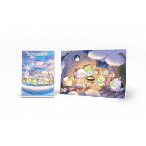 ▼BD/キッズ/映画 すみっコぐらし 空の王国とふたりのコ(Blu-ray) (初回生産限定版)