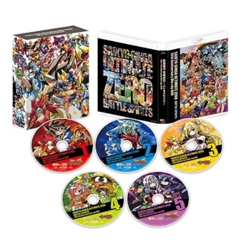 電脳冒険記ウェブダイバー1-13 全13巻セットDVD 電脳冒険記ウェブ