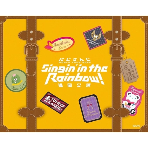 ▼BD/鷹宮リオン、夢追翔、星川サラ、不破湊、オリバー・エバンス、倉持めると/にじさんじ WORLD TOUR 2025 Singin' in the Rainbow!福岡公演(Blu-ray)