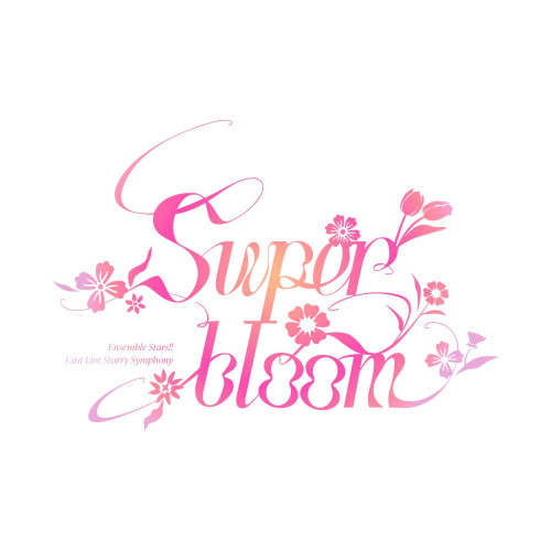 【取寄商品】BD/オムニバス/Ensemble Stars!! Cast Live Starry Symphony - Superbloom - Day1盤(Blu-ray)