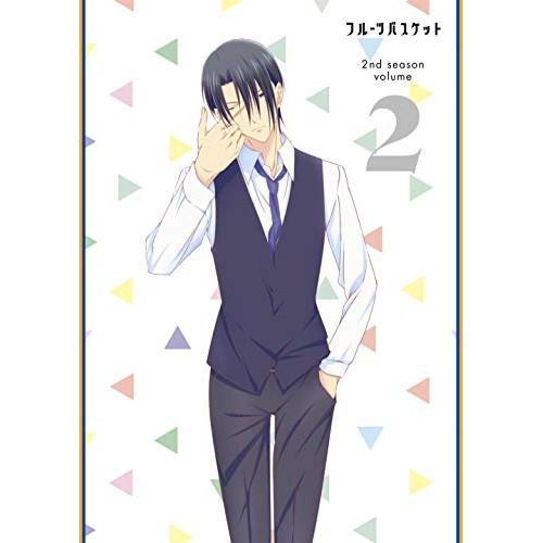 DVD/TVアニメ/フルーツバスケット 2nd season volume 2