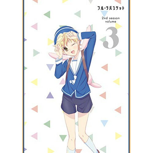 DVD/TVアニメ/フルーツバスケット 2nd season volume 3