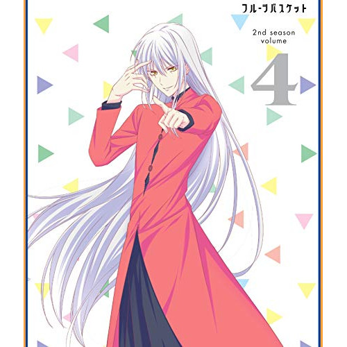 BD/TVアニメ/フルーツバスケット 2nd season volume 4(Blu-ray)