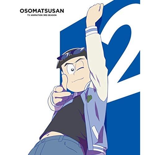 BD/TVアニメ/おそ松さん第3期 第2松(Blu-ray)