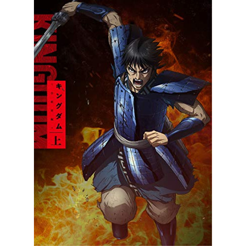 十二大戦 BDBOX [Blu-ray]