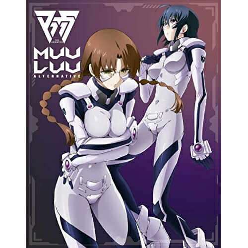 BD/TVアニメ/TVアニメ『マブラヴ オルタネイティヴ』Blu-ray Box II(Blu-ray) (通常版)