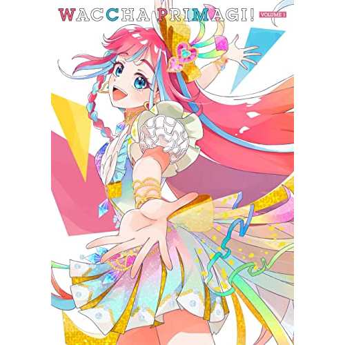 BD/TVアニメ/ワッチャプリマジ! Blu-ray BOX VOLUME 1(Blu-ray) BD/TVアニメ/ワッチャプリマジ! Blu-ray BOX VOLUME 1(Blu-ray)