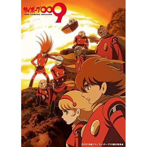 BD/TVアニメ/「サイボーグ009 THE CYBORG SOLDIER」全話いっき見ブルーレイ(Blu-ray)