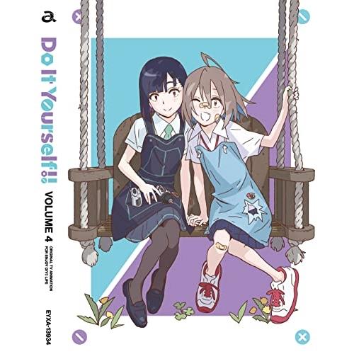 BD/TVアニメ/オリジナルTVアニメ Do It Yourself!! -どぅー・いっと・ゆあせるふ- VOLUME 4(Blu-ray)