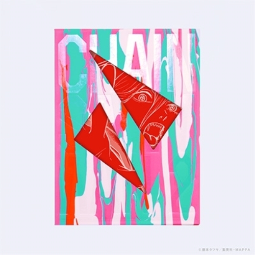 BD/TVアニメ/チェンソーマン VOL.2(Blu-ray)の通販は