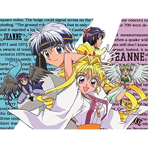 BD/TVアニメ/神風怪盗ジャンヌ Complete Blu-ray BOX(Blu-ray
