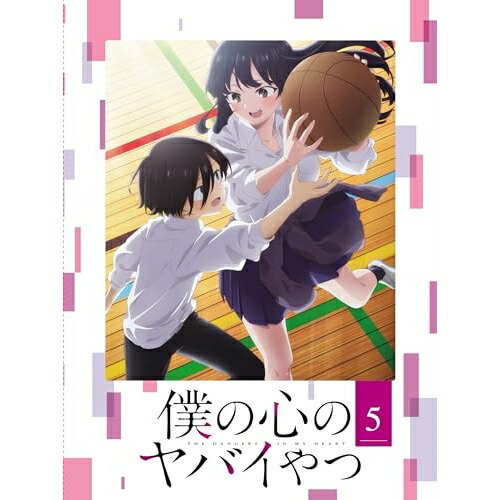 BD/TVアニメ/僕の心のヤバイやつ 5(Blu-ray)