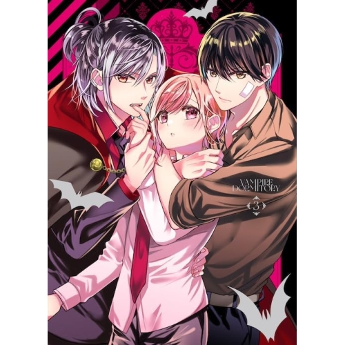 DVD/TVアニメ/ヴァンパイア男子寮 3 (DVD+CD) (初回生産限定版)
