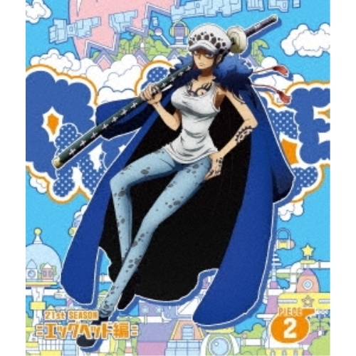 ONE PIECE ワンピース エッグヘッド編　レンタルDVD　1～12巻 ONE PIECE ワンピース エッグヘッド編 レンタルDVD 1～12巻