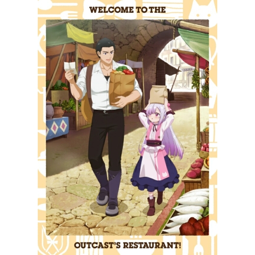 BD/TVアニメ/追放者食堂へようこそ! 1(Blu-ray) (Blu-ray+CD)