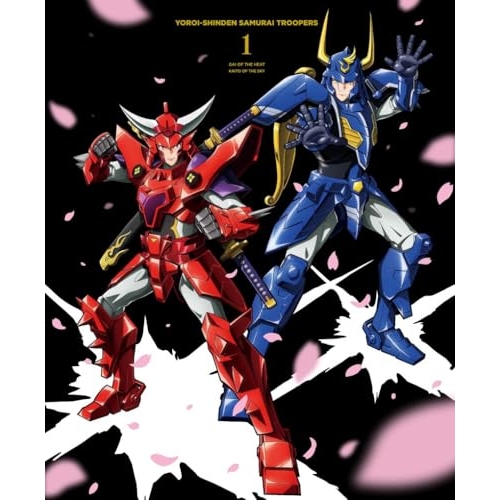 BD/TVアニメ/鎧真伝サムライトルーパー Blu-ray BOX 第1巻(Blu-ray)