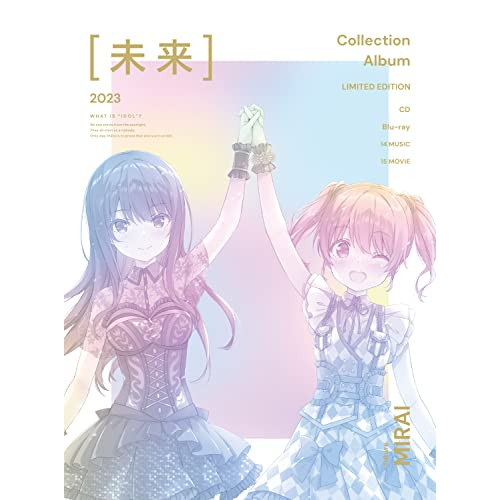 CD/IDOLY PRIDE/Collection Album(未来) (CD+Blu-ray) (初回生産限定盤)