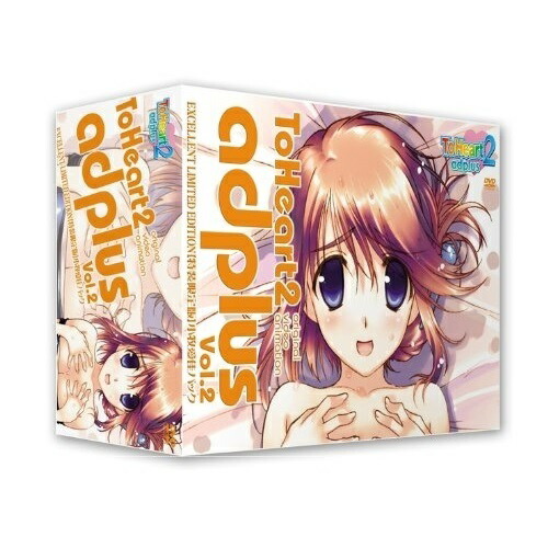 DVD/OVA/OVA ToHeart2 adplus Vol.2 特装限定版 小牧愛佳パック (特装限定版/Excellent Limited Edition)の通販は 7,838円