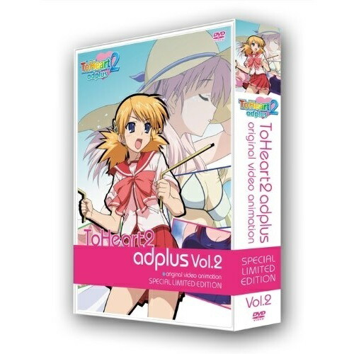 DVD/OVA/OVA ToHeart2 adplus Vol.2 (DVD+CD) (初回限定版) その他アニメ