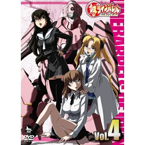 DVD/TVアニメ/鉄のラインバレル Vol.4 6,190円