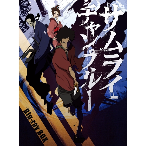 都市伝説の女 Blu-ray BOX [Blu-ray]