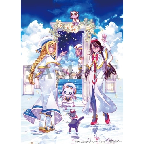 BD/アニメ/ARIA The CONCERT 2025〜20年に1度の奇跡〜(Blu-ray)