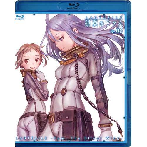 OVA「超次元ゲイム ネプテューヌ 〜ねぷねぷだらけの