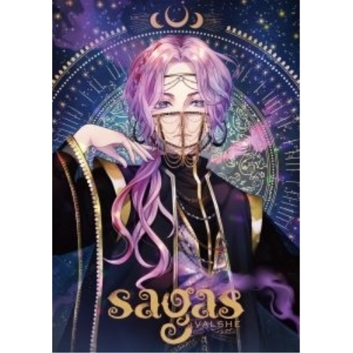 CD/VALSHE/SAGAS (CD+2DVD) (完全生産限定盤/ARD-アルド-盤)