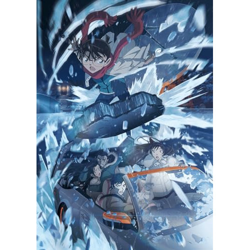 DVD/劇場アニメ/劇場版 名探偵コナン 隻眼の残像 (本編ディスク+特典