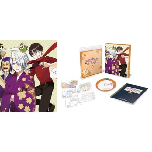 カンパニー 逆転のスワン DVDBOX/井ノ原快彦[DVD]【返品種別A】