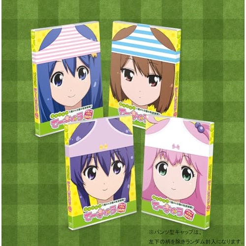 【取寄商品】BD/TVアニメ/「てーきゅう」ブルーレイ 1期から9期を完全制覇!グランドスラム2025(Blu-ray)
