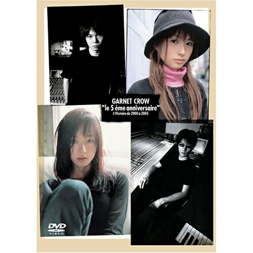 ’93夏 都はるみコンサート ねぷた伝説 [DVD] Amazon.co.jp: '93夏 都はるみコンサート ねぷた伝説 [DVD] : 都