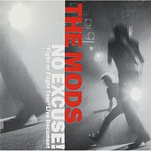 THE MODS CD FIGHT OR FLIGHT -WASING(CD+DVD)